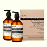 Resurrection Hand Purifying Duet