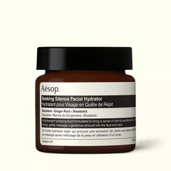 Seeking Silence Facial Hydrator