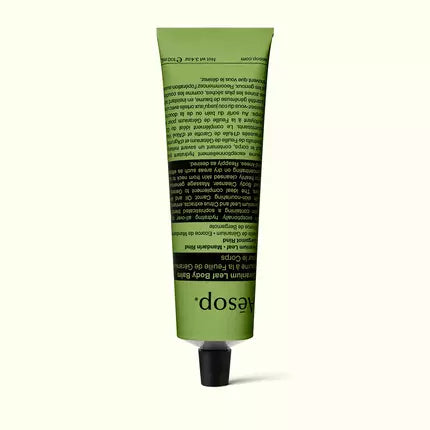 Geranium Leaf Body Balm