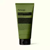 Geranium Leaf Body Balm