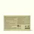 Nurture Bar Soap