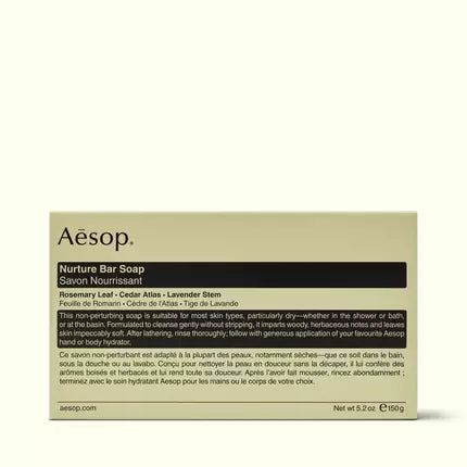 Nurture Bar Soap