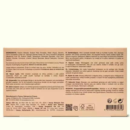 Refresh Body Cleansing Slab