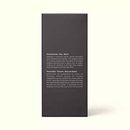 Ouranon Eau de Parfum