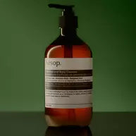 Geranium Leaf Body Balm