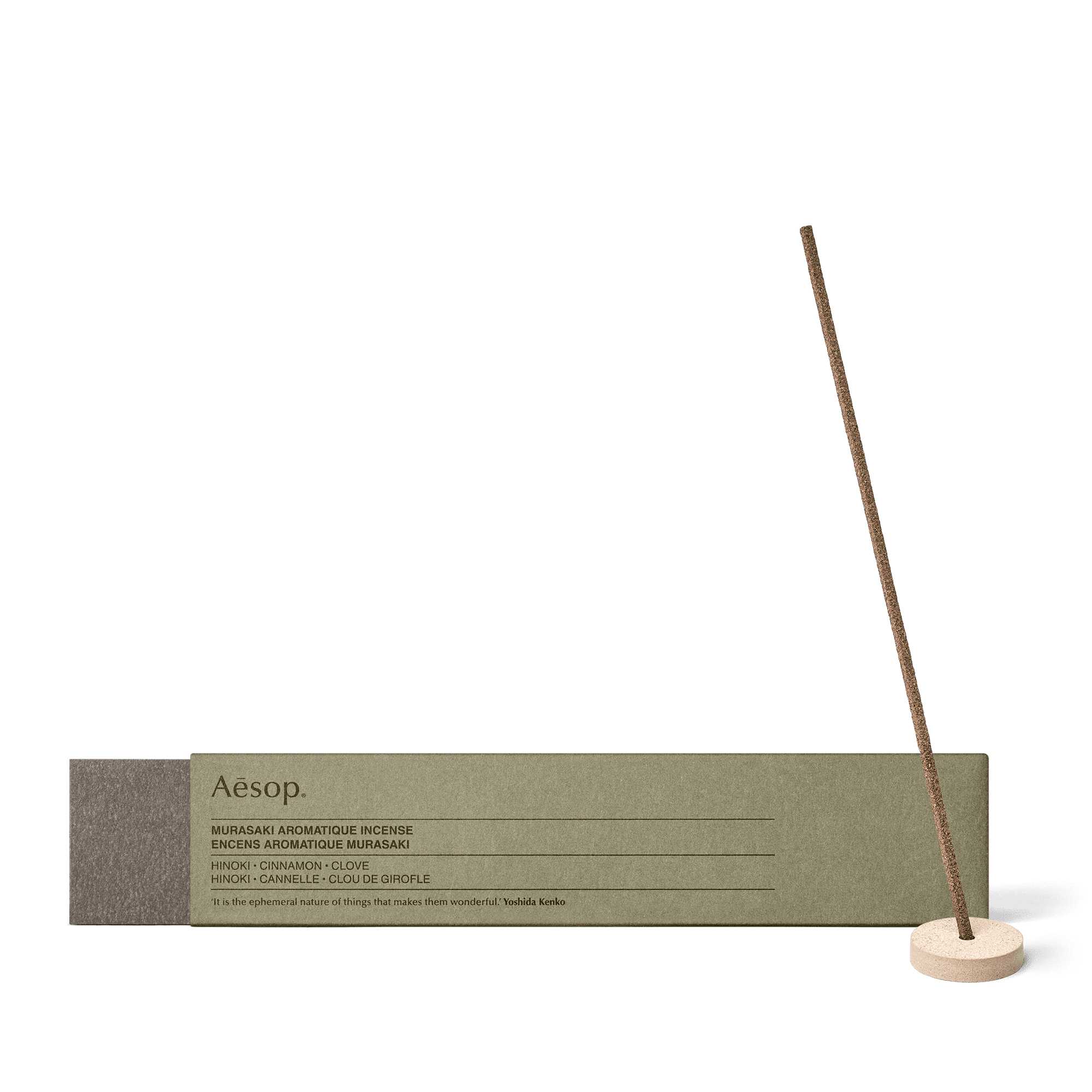 Murasaki Aromatique Incense