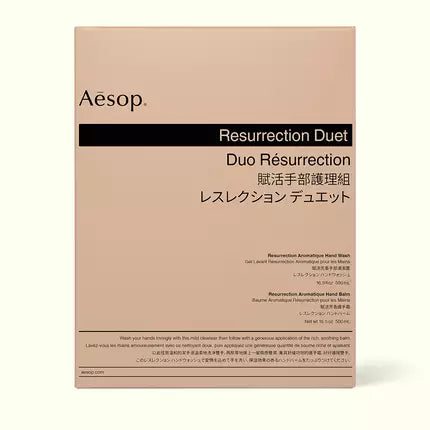 Resurrection Duet