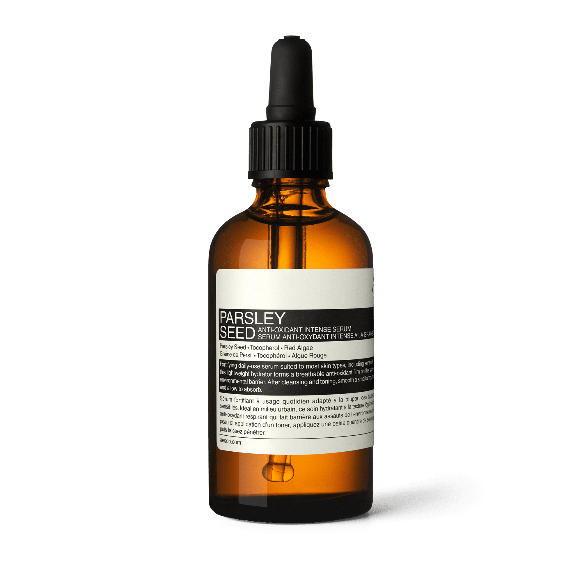 Parsley Seed Anti-Oxidant Intense Serum
