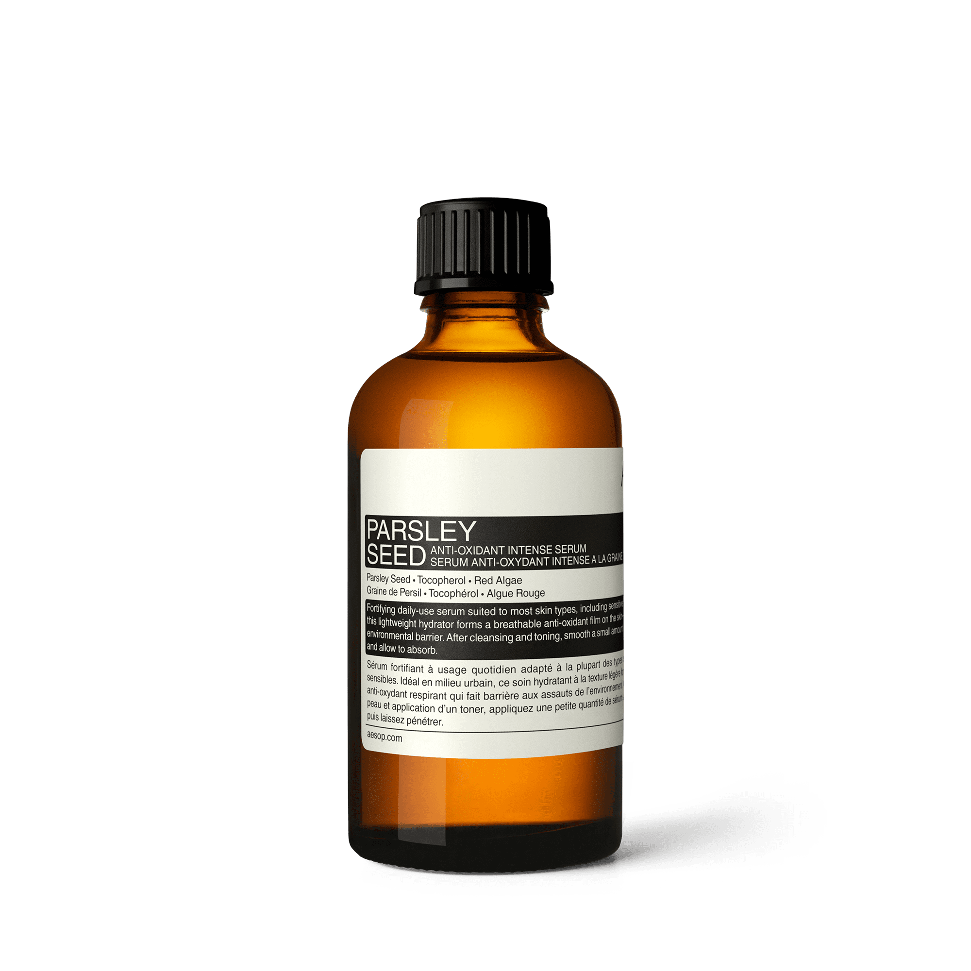 Parsley Seed Anti-Oxidant Intense Serum