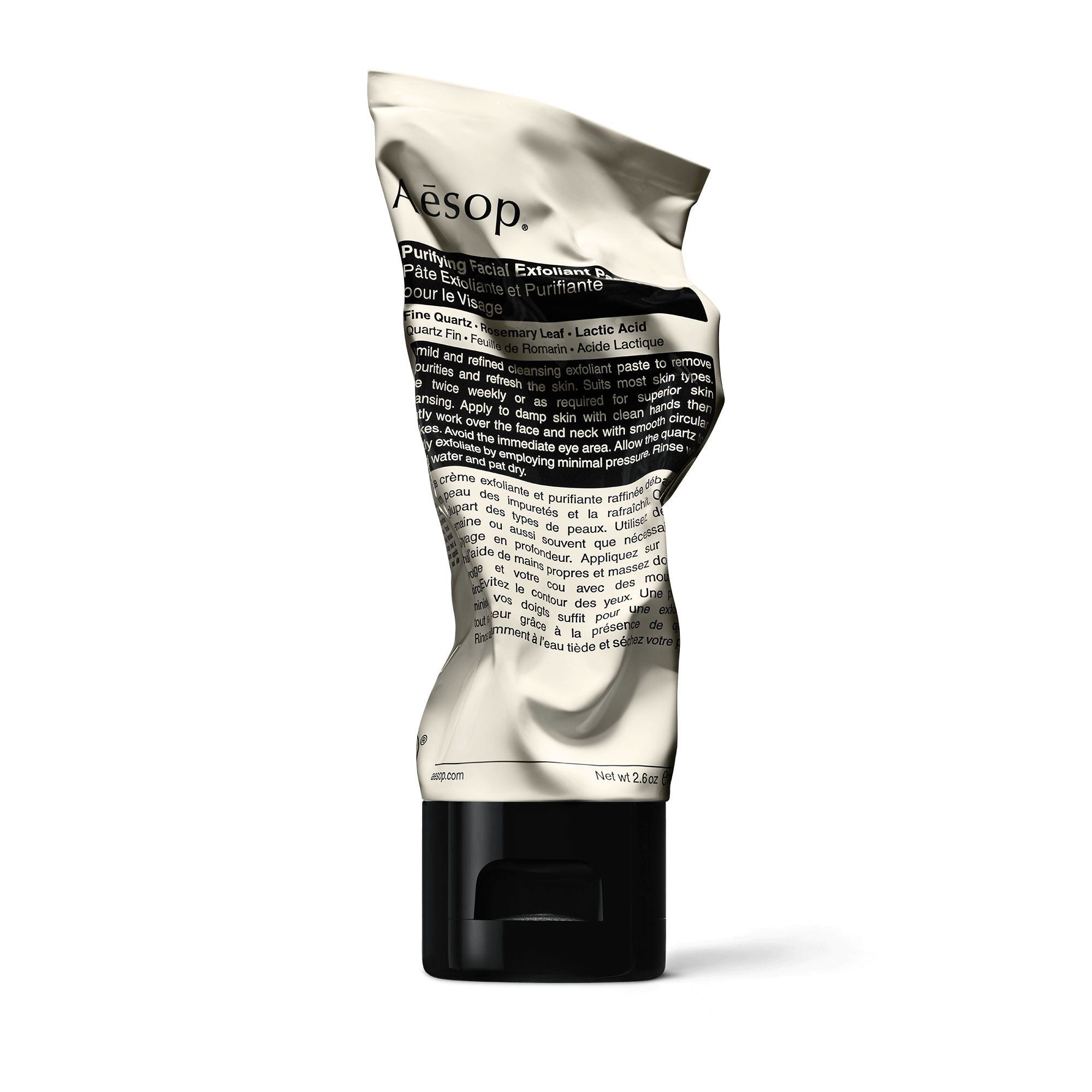 Purifying Facial Exfoliant Paste