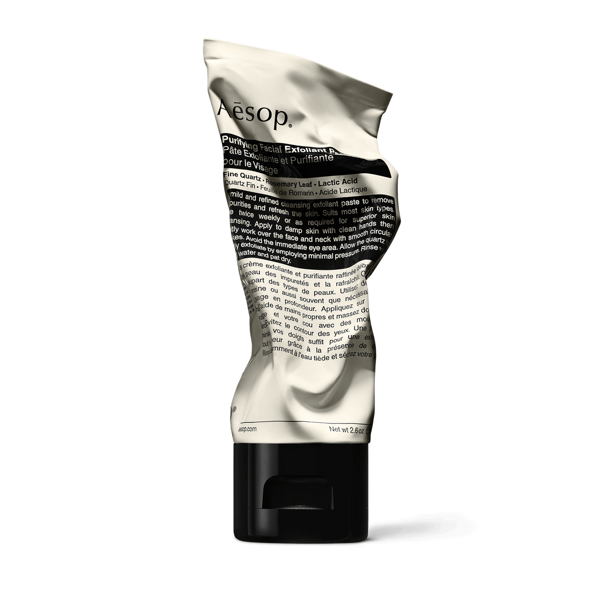 Purifying Facial Exfoliant Paste