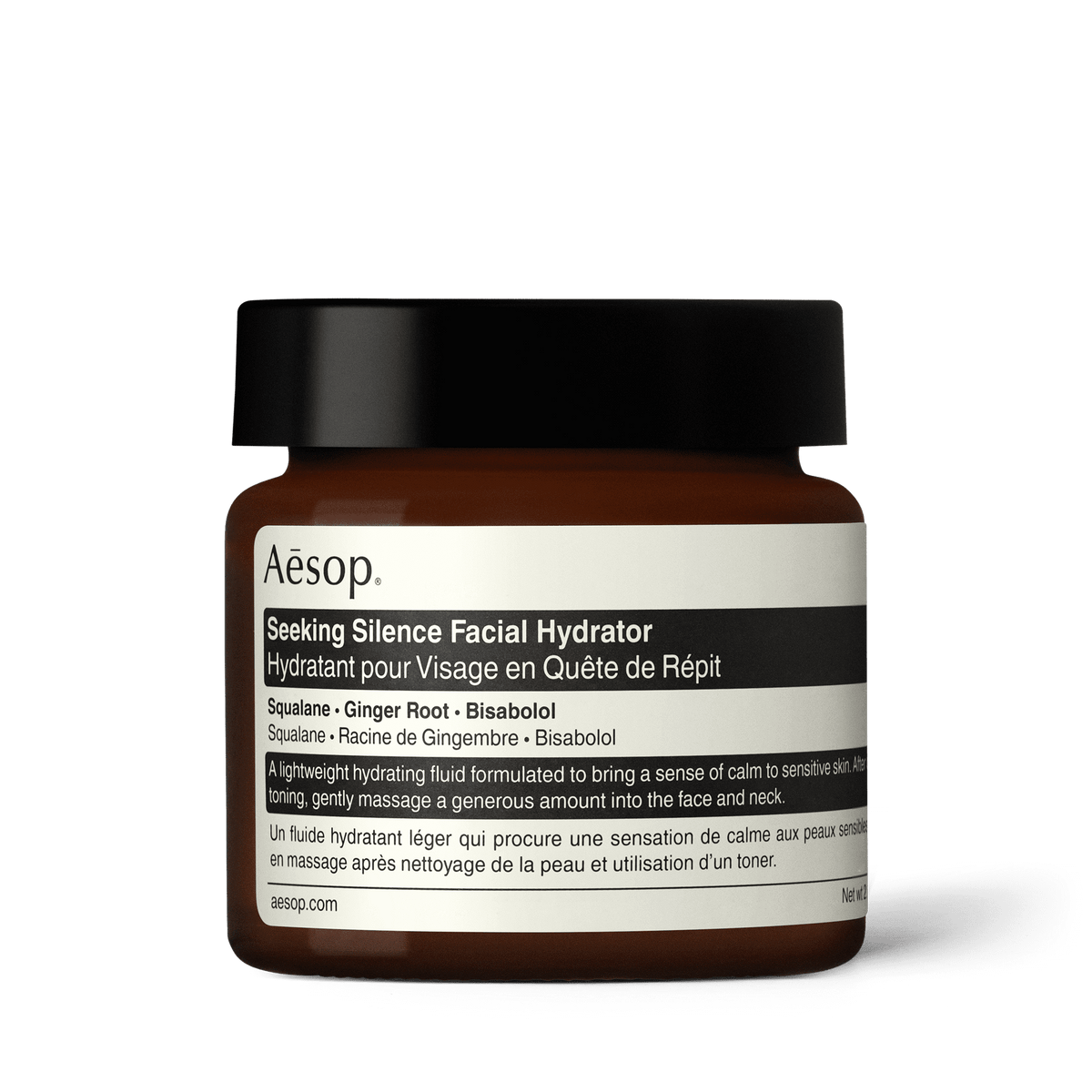 Seeking Silence Facial Hydrator